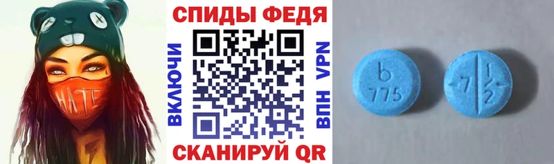 shop телеграм  OMG онион  Дмитровск  Amphetamine Premium 