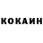ГАШ 40% ТГК Shane N