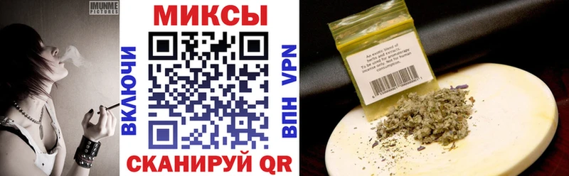 дарк нет формула  Дмитровск  Бутират буратино 