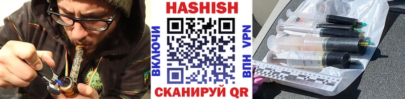 ГАШИШ 40% ТГК  где найти наркотики  Дмитровск 