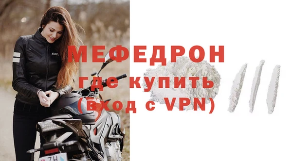 марки nbome Волосово