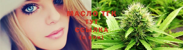 PSILOCYBIN Володарск