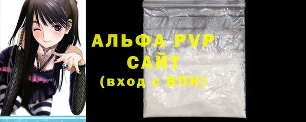 бутик Верхний Тагил