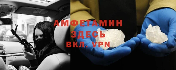 PSILOCYBIN Володарск