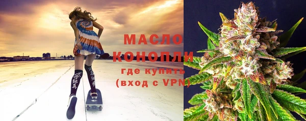 марки nbome Волосово