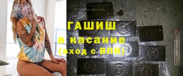 бутик Верхний Тагил