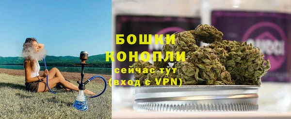 PSILOCYBIN Володарск
