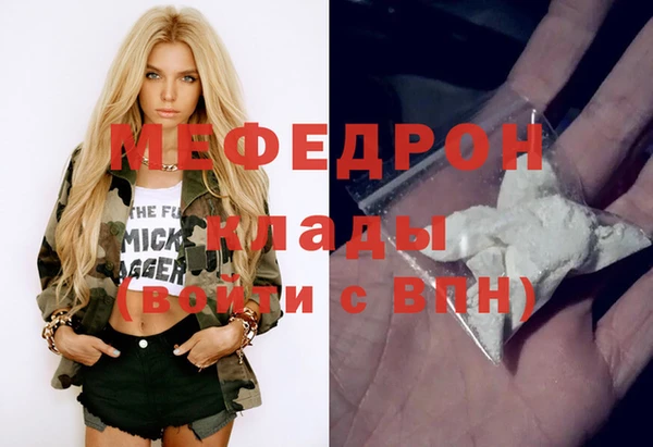 марки nbome Волосово