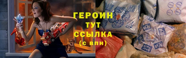 бутик Верхний Тагил