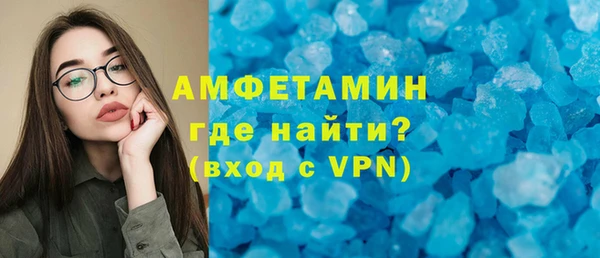 PSILOCYBIN Володарск