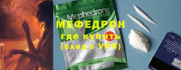 марки nbome Волосово