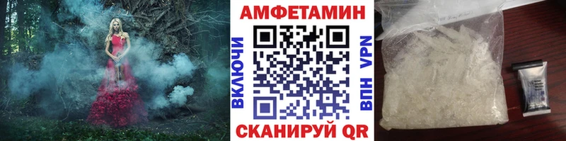 Первитин кристалл  цена наркотик  Дмитровск 